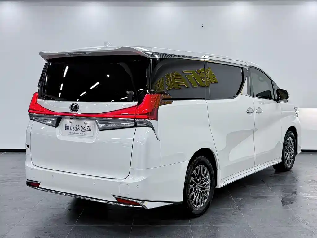 Lexus LM 2020 300h Four-Seater Imperial Edition