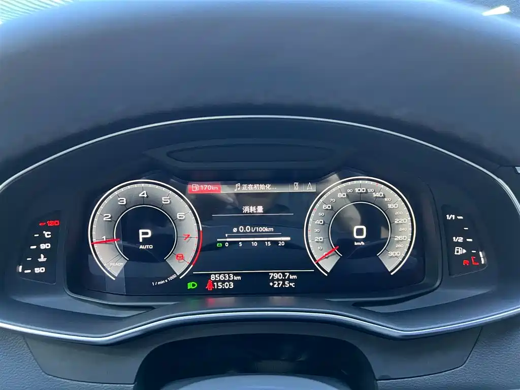 Audi A6L 2023 Facelift 45 TFSI quattro Premium Dynamic Edition