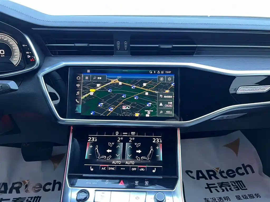 Audi A6L 2023 Facelift 45 TFSI quattro Premium Dynamic Edition