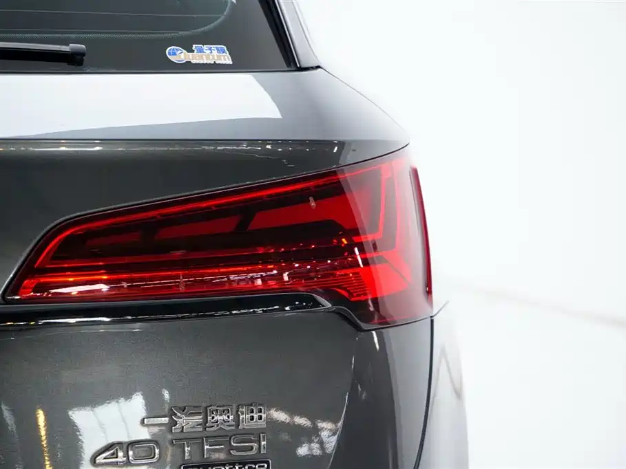 Audi Q5L 2022 40T Premium Dynamic Edition