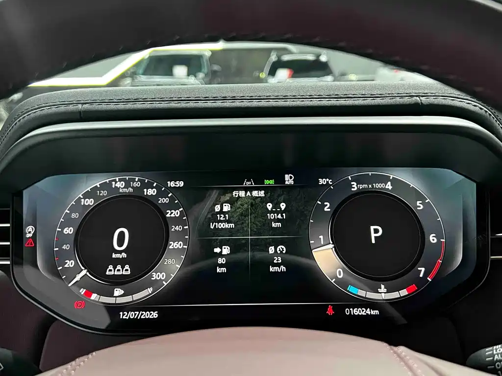 Range Rover Sport 2025 model 400PS Dynamic SE