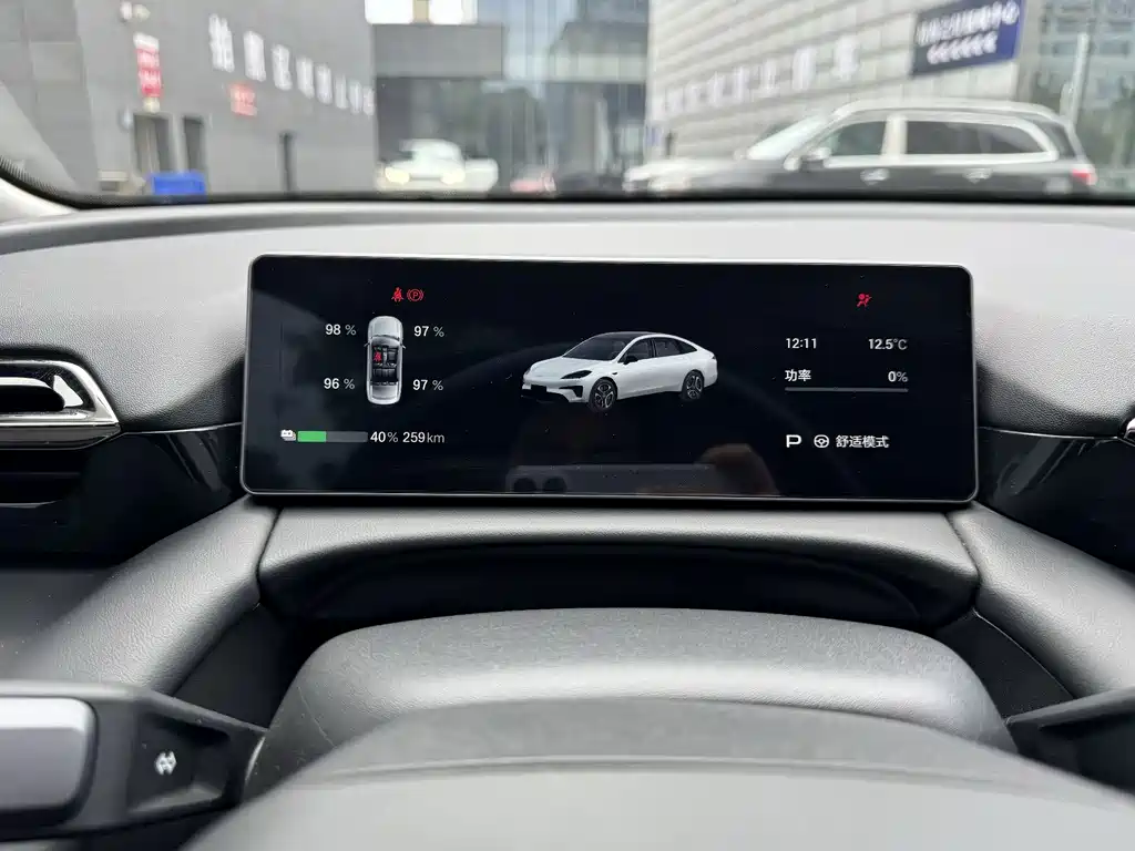 AION RT 2025 Edition with 650 LiDAR