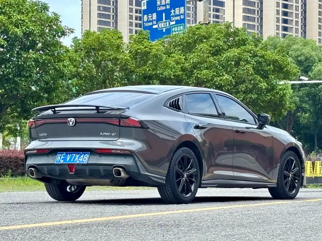 Changan UNI-V 2022 Model 1.5T Prestige Edition