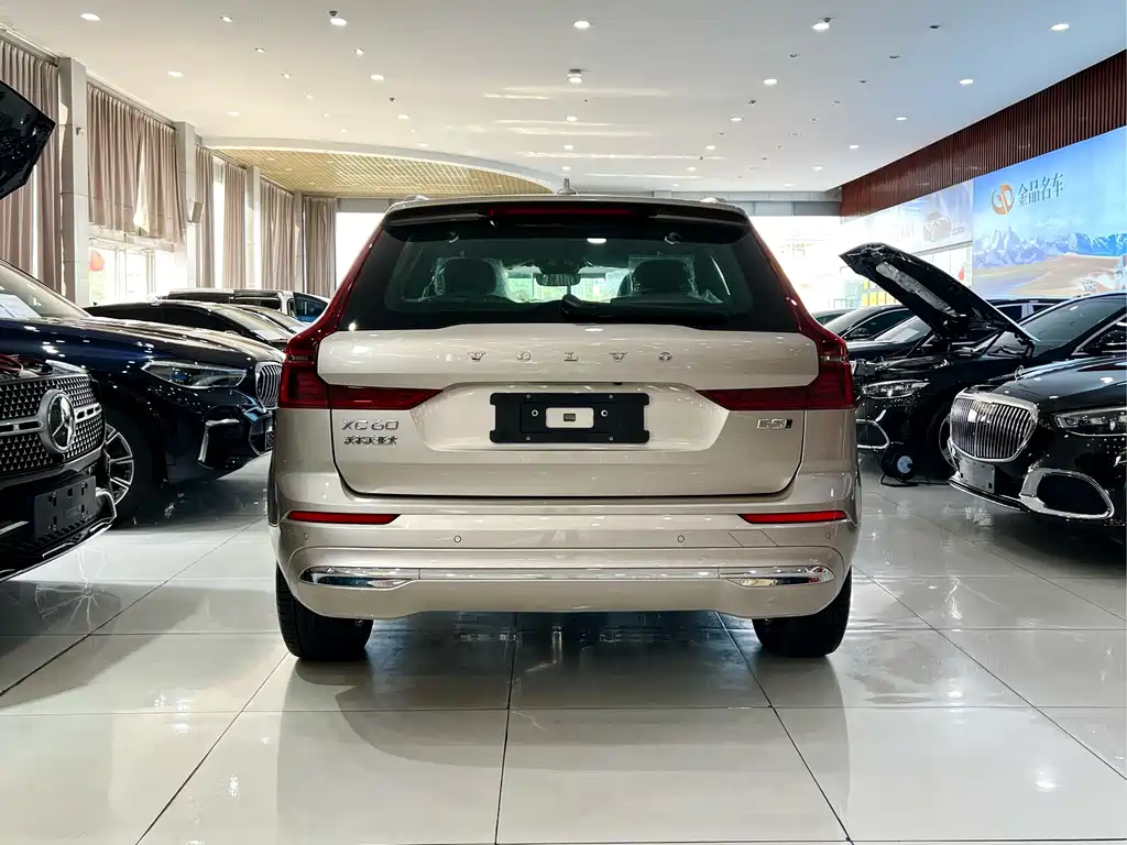 Volvo XC60 2026 Model B5 AWD Intelligent Distance Luxury Edition