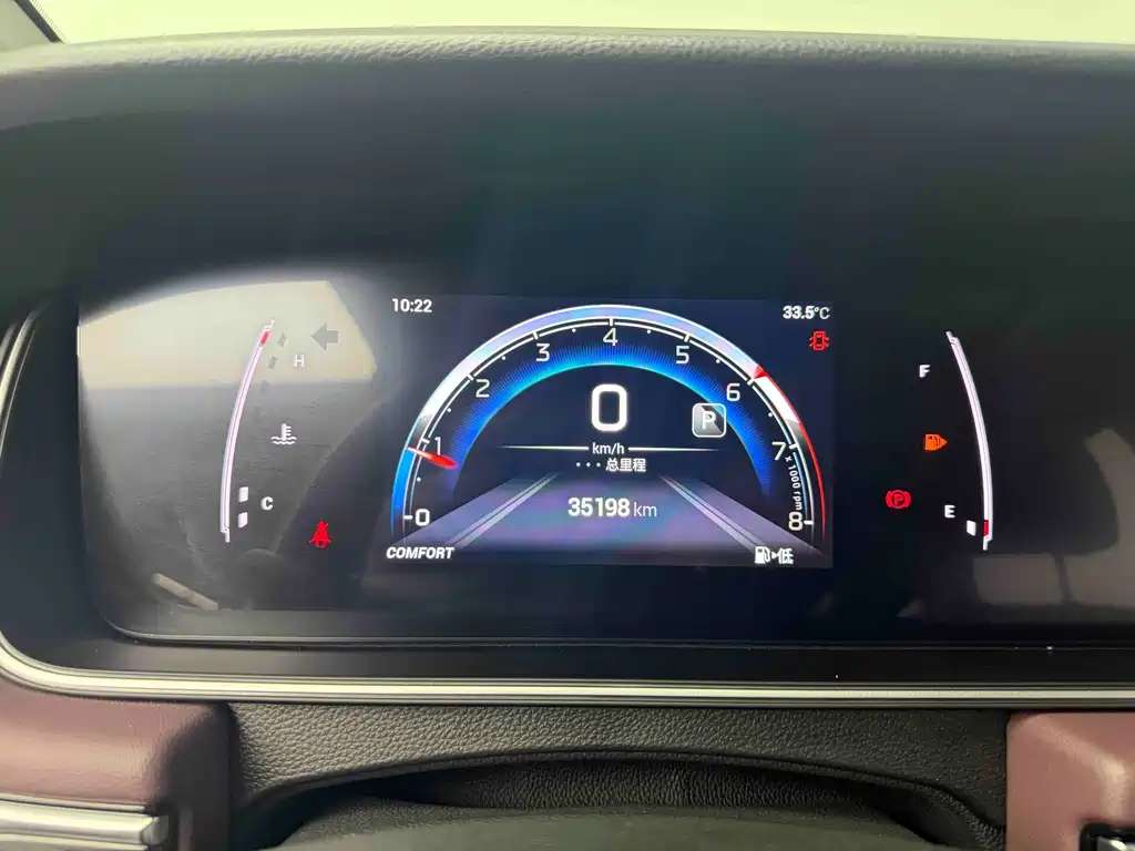 GAC M6 2023 Pro 270T DCT Luxury Edition