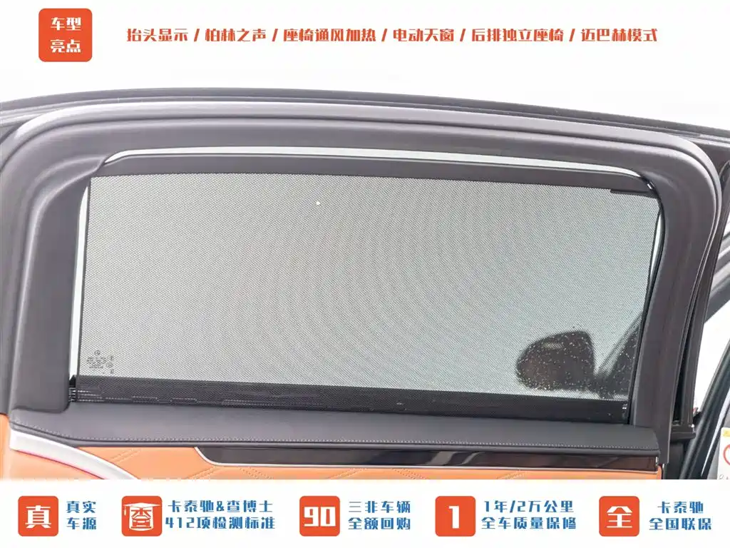 Maybach S-Class 2023 S 480 4MATIC