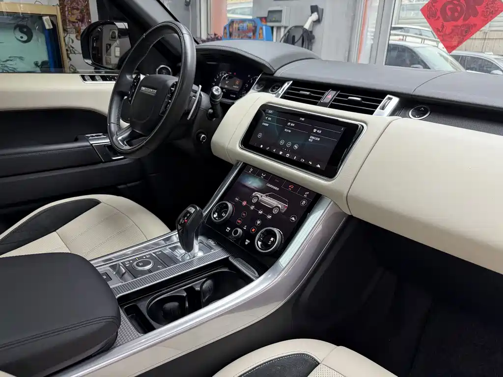 Range Rover Sport 2020 3.0 L6 SE