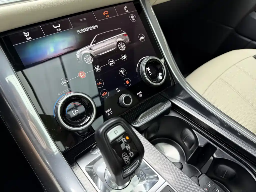 Range Rover Sport 2020 3.0 L6 SE