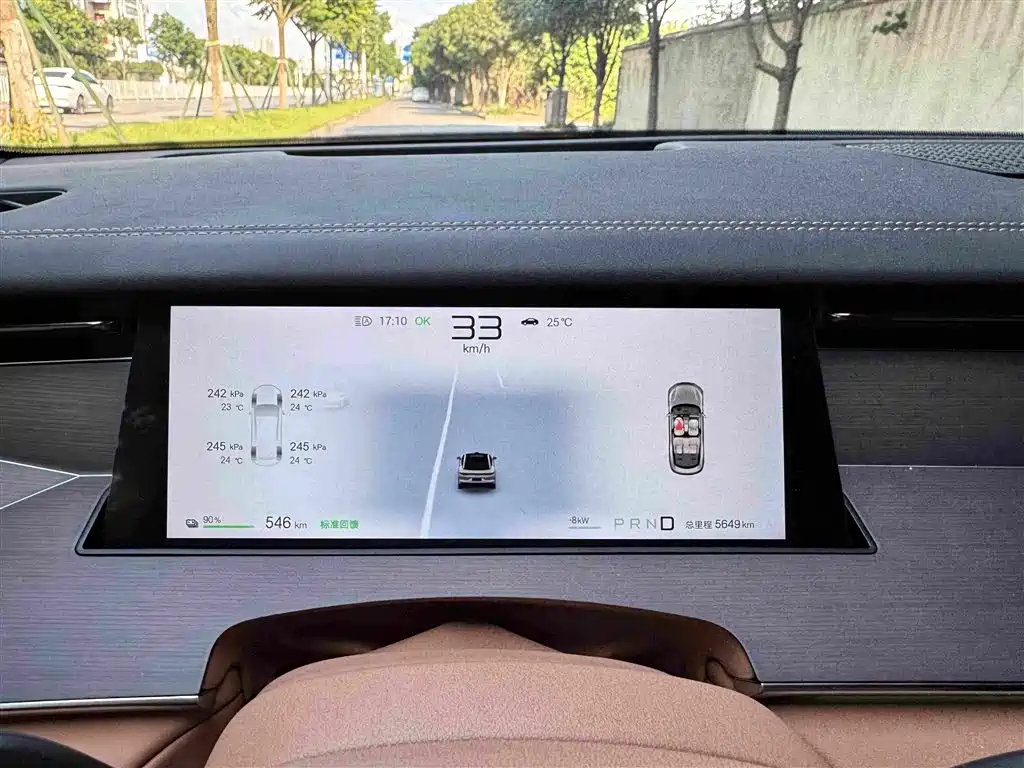 Han L 2025 EV All-Wheel Drive LiDAR Flagship Model