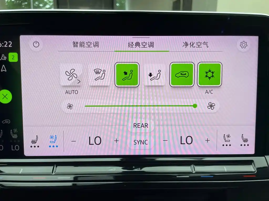 Lanjing 2022 380TSI 4x4 Flagship Shengjing Edition 6-seater