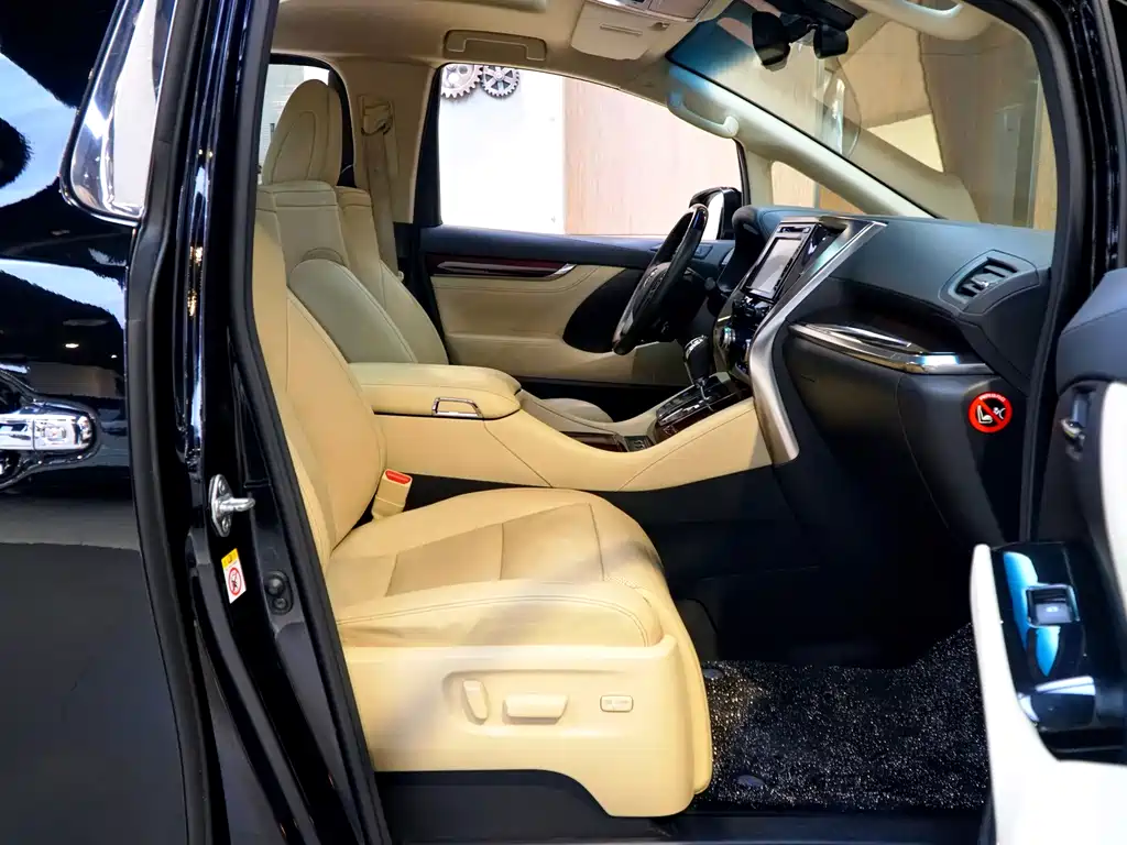 Alphard 2015 Luxury Edition