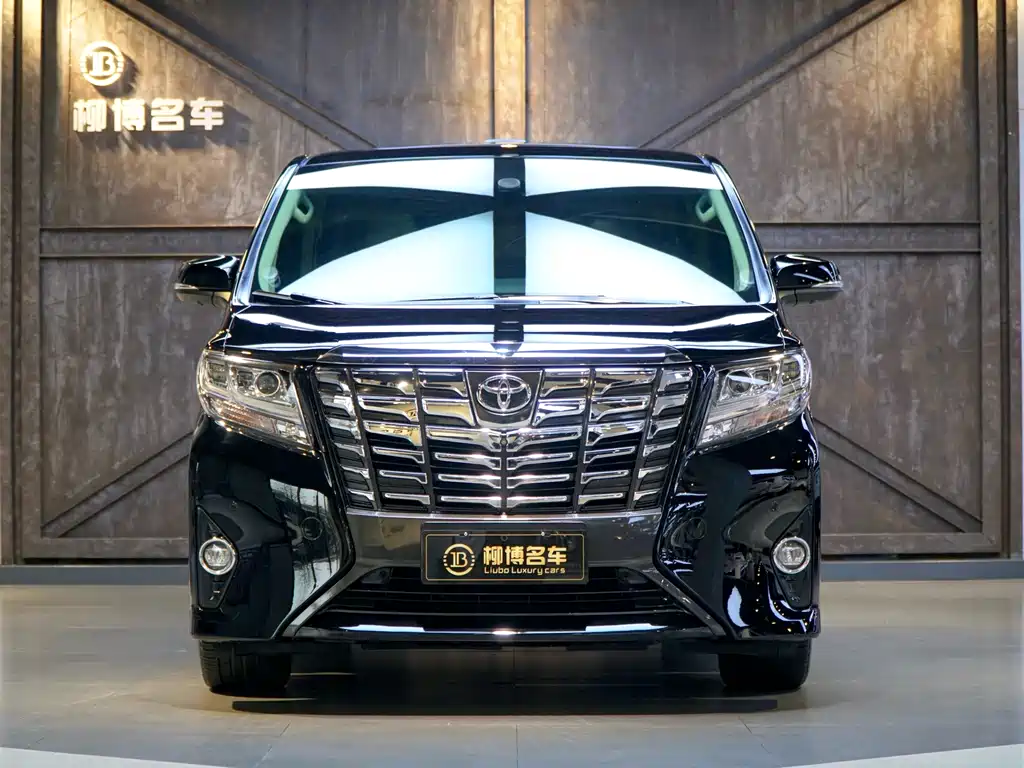 Alphard 2015 Luxury Edition