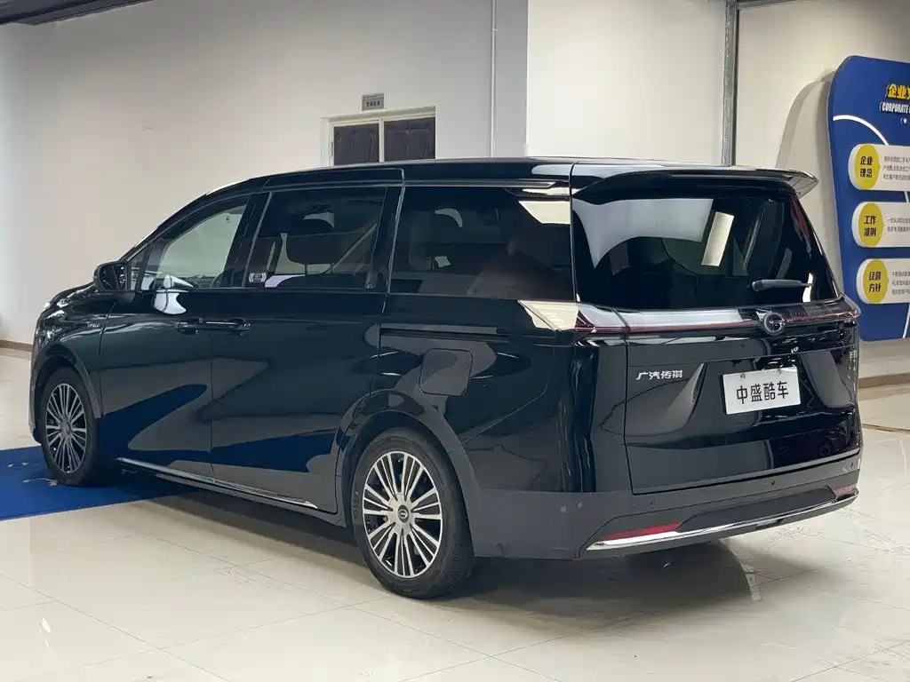 Chery E8 PHEV 2024 Model 150km MAX+