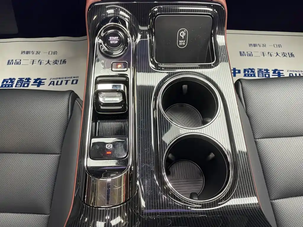 Chery E8 PHEV 2024 Model 150km MAX+