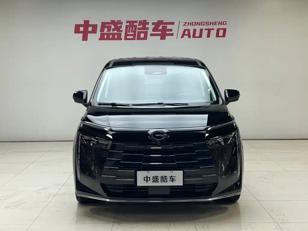 Chery E8 PHEV 2024 Model 150km MAX+
