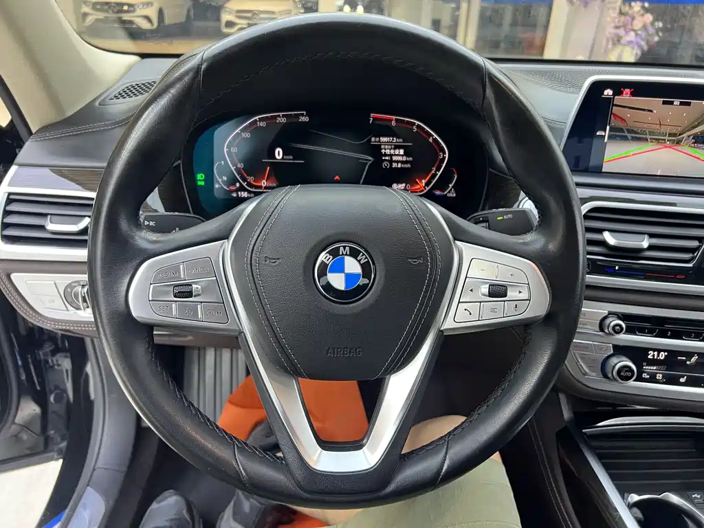 BMW 7 Series 2019 730Li Luxury Package