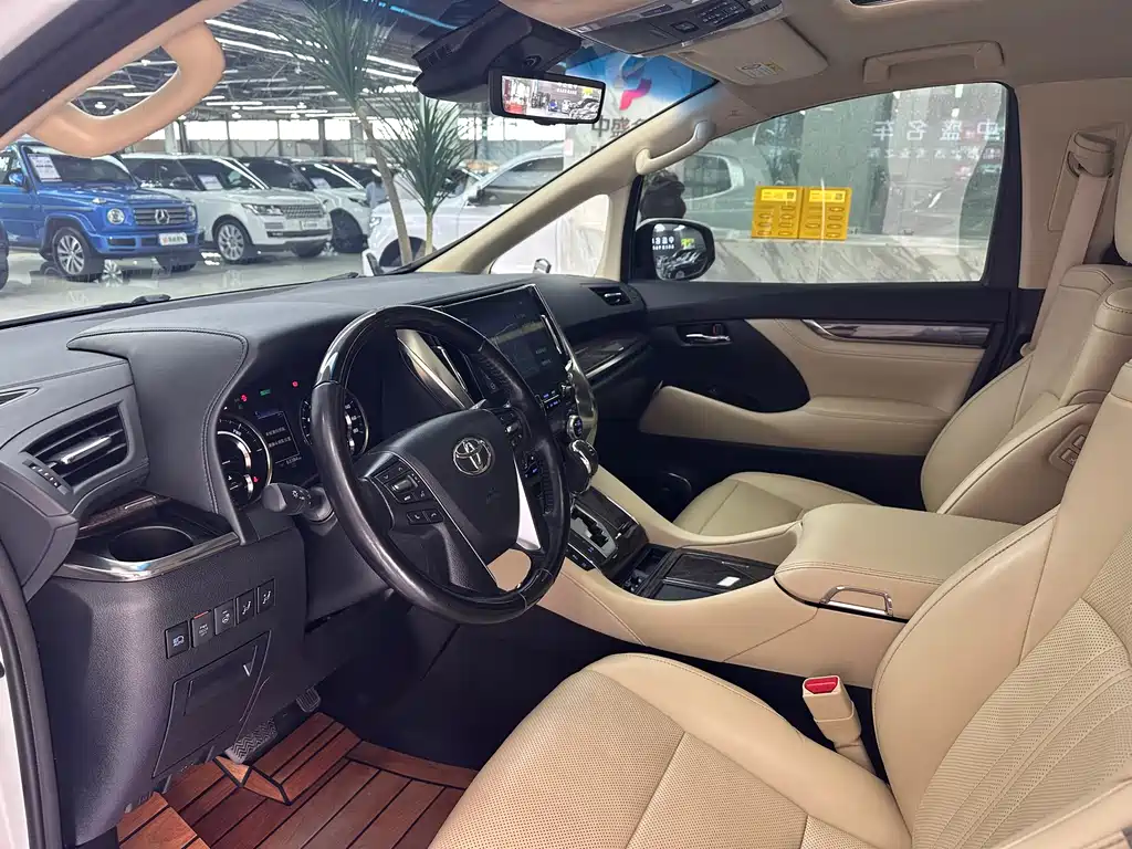 Alphard 2021款 Hybrid 2.5L Zhenxiang Edition