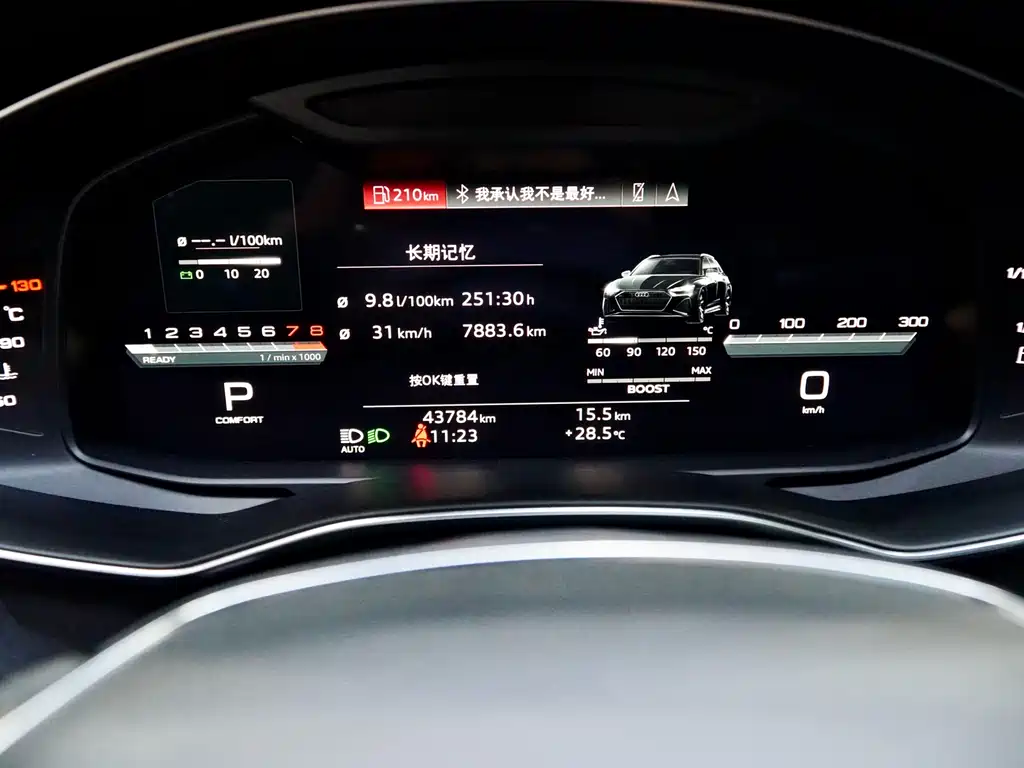 Audi A7 2022 model 45 TFSI Premium Selection