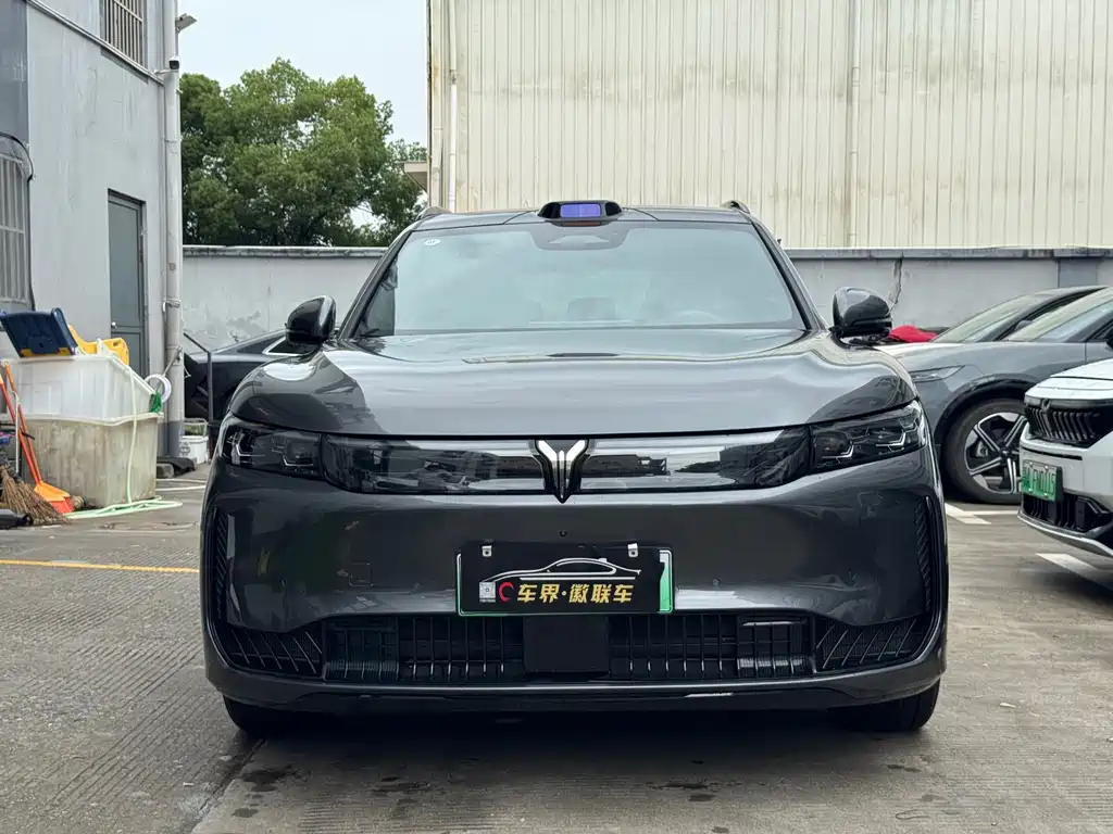 FREE+ All-Wheel Drive Qiankun Edition