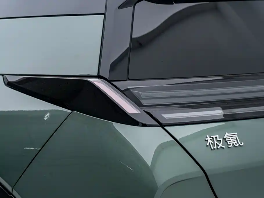 Jizhe X 2025 Edition Five-Seat Long Range Version