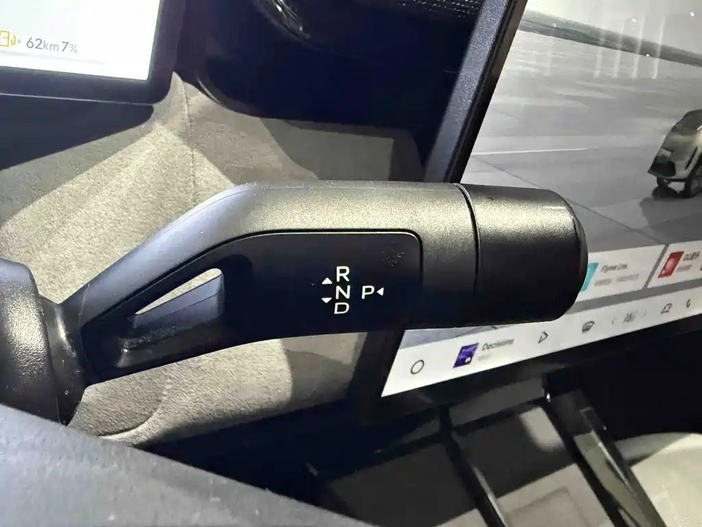 Lynk & Co 08 EM-P 2023 Edition 245km Extended Range Halo