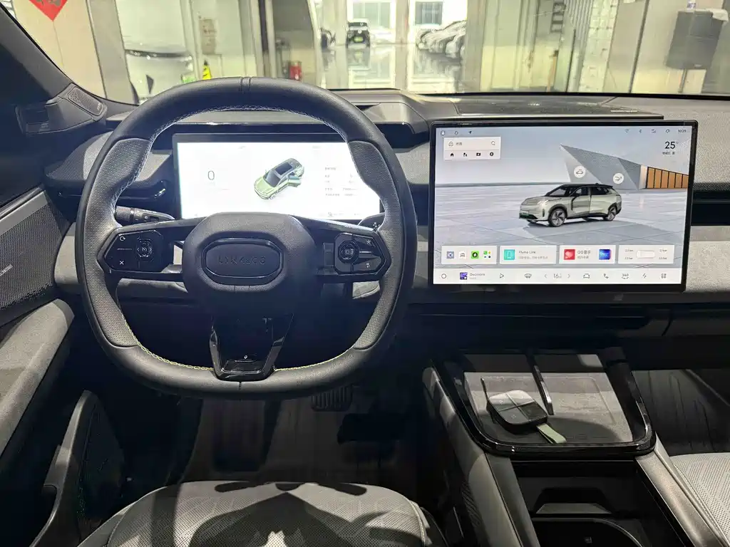 Lynk & Co 08 EM-P 2023 Edition 245km Extended Range Halo