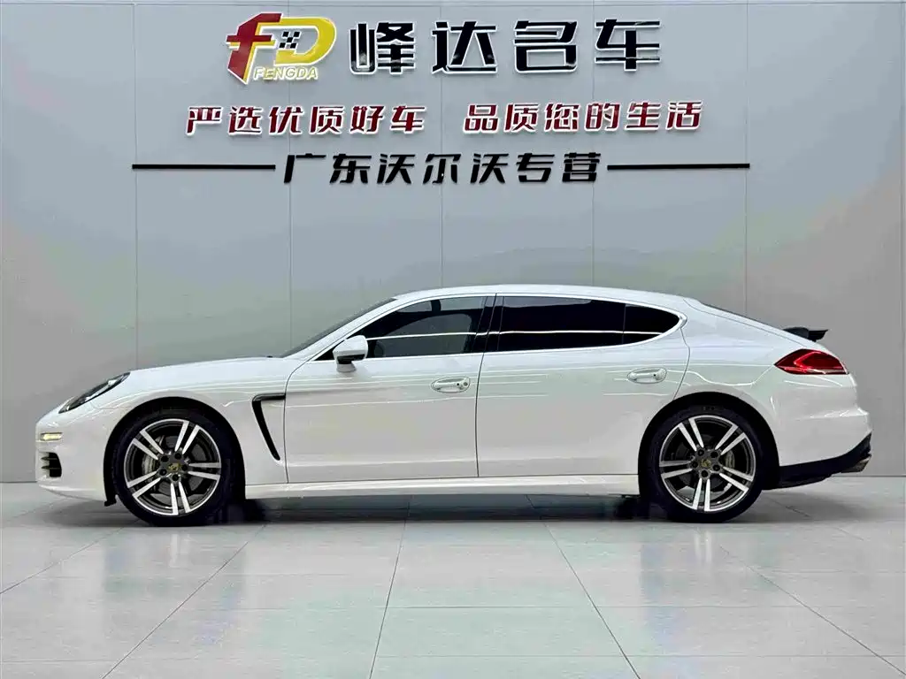 Panamera S Executive 3.0T