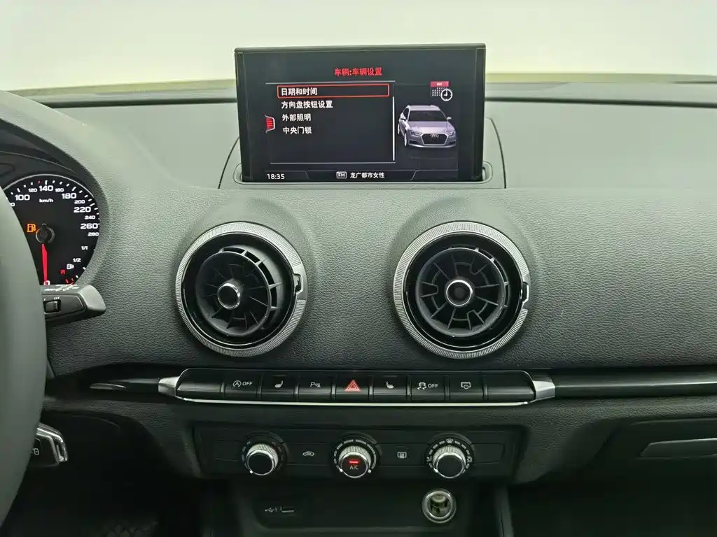 Audi A3 2019 Sportback 35 TFSI Style Edition National V
