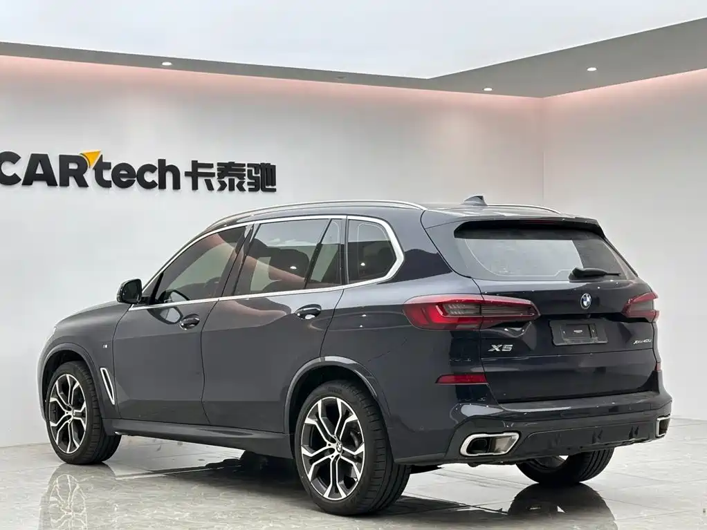 BMW X5 2022 xDrive 40Li M Sport Package