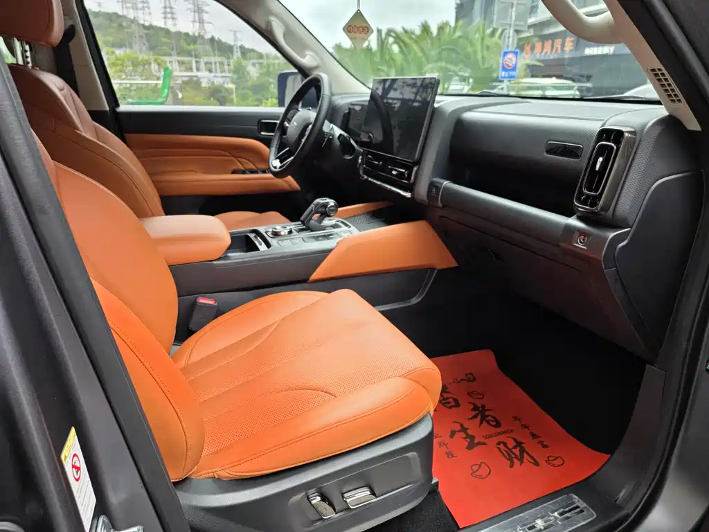 Haval H9 2024 Model 2.0T Gasoline 4WD Extreme Edition