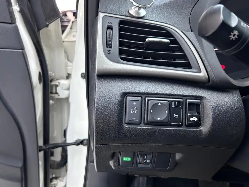 Sentra 2014 1.6 XV CVT Prestige Edition