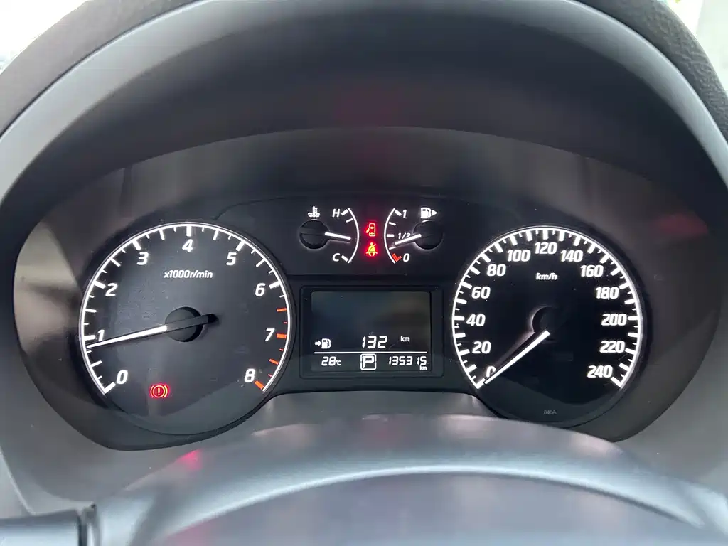 Sentra 2014 1.6 XV CVT Prestige Edition