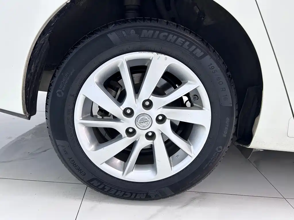 Sentra 2014 1.6 XV CVT Prestige Edition
