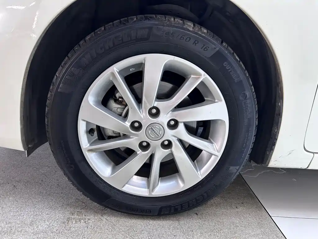 Sentra 2014 1.6 XV CVT Prestige Edition