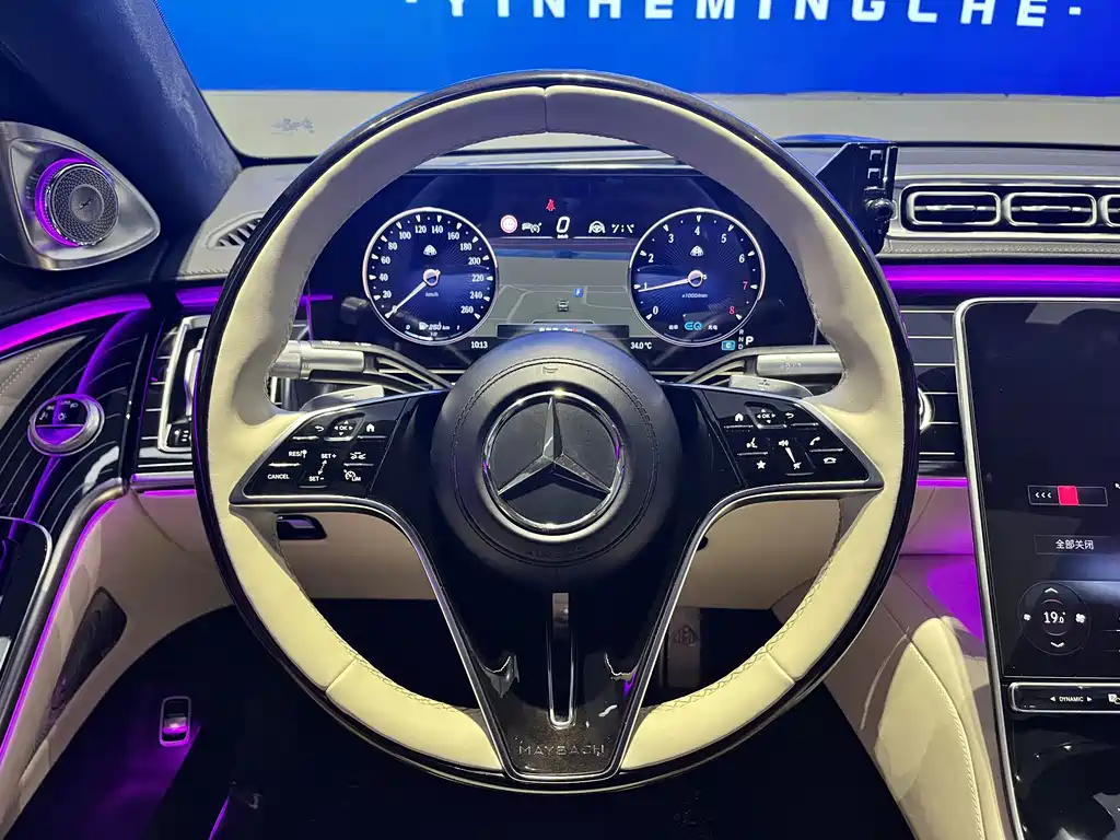 Maybach S-Class 2021 S 480 4MATIC