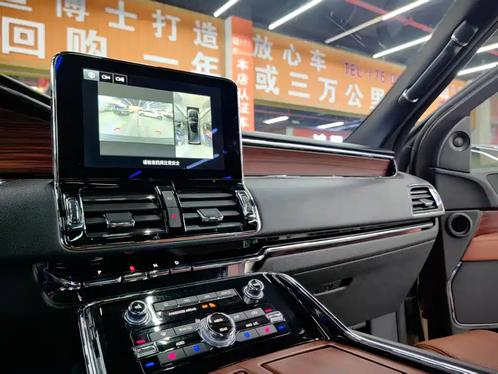 Navigator 2019 3.5T Presidential Edition National VI