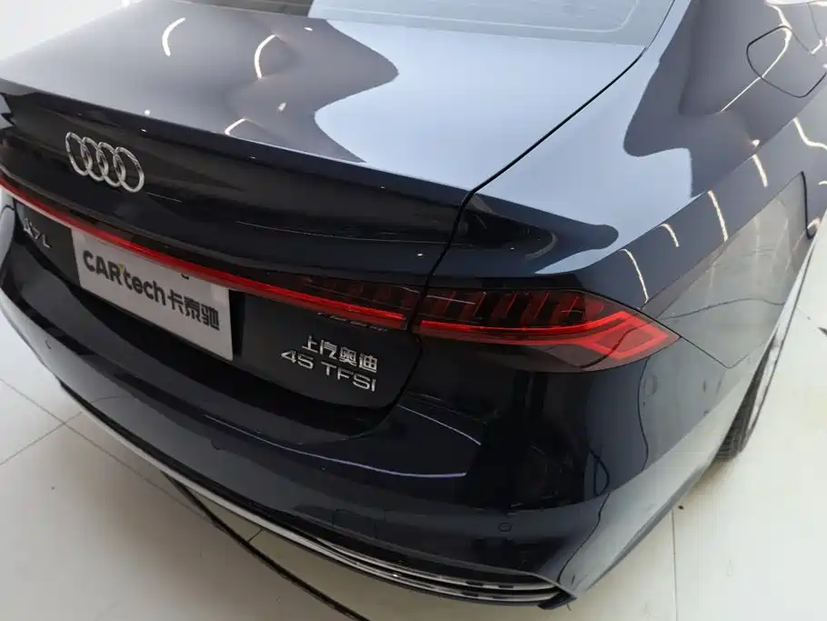Audi A7L 2024 45TFSI S-line Zhumeng Edition Liucheng Package