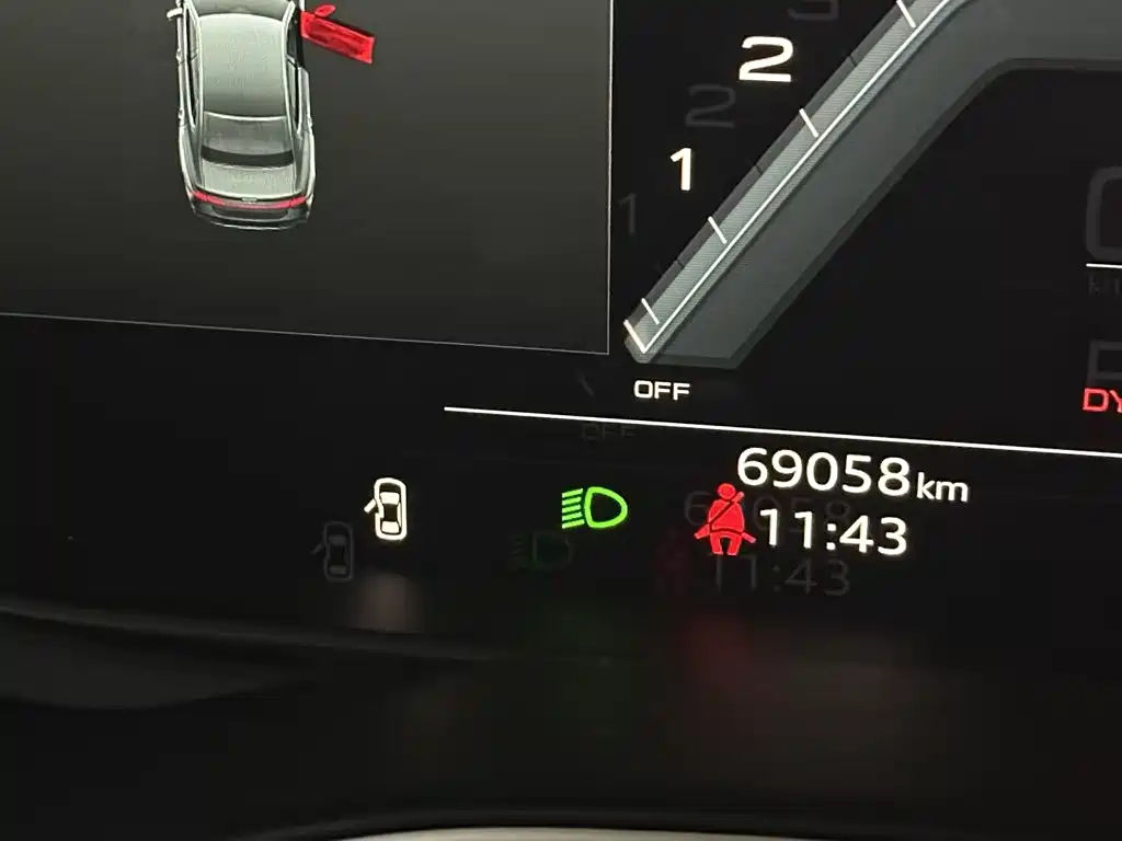 Audi A7L 2024 45TFSI S-line Zhumeng Edition Liucheng Package