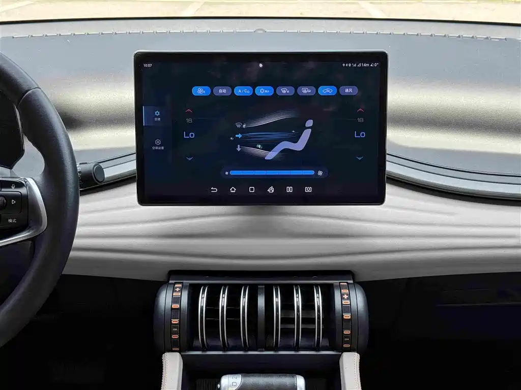 Yuan Plus 2024 Honor Edition 510KM Beyond Version