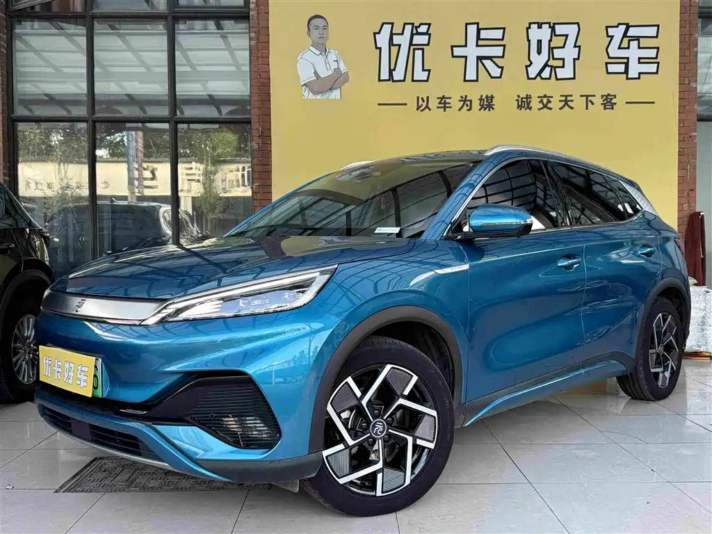 Yuan Plus 2024 Honor Edition 510KM Beyond Version