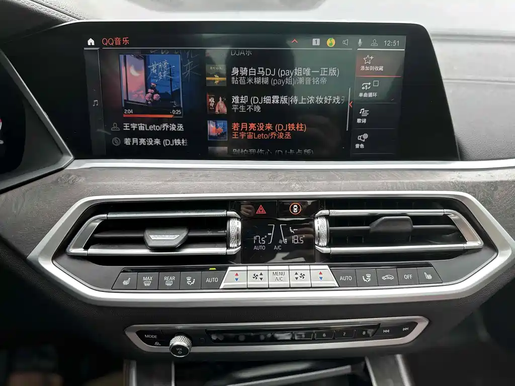 BMW X5 Imported 2021 Model xDrive30i M Sport Package