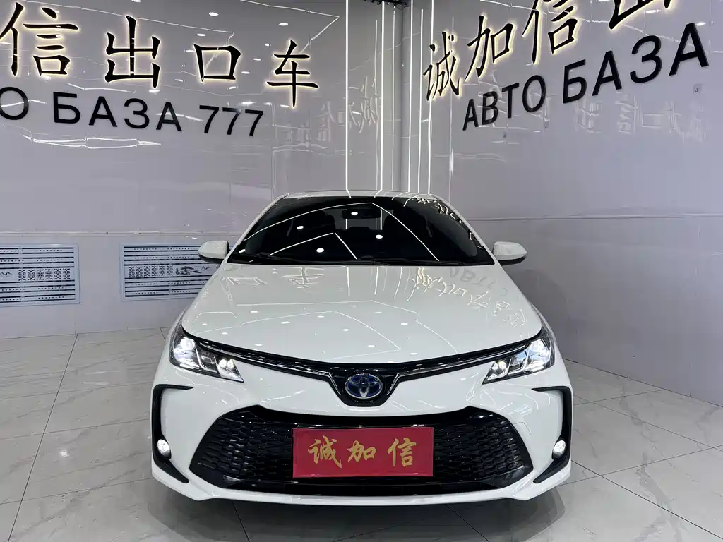 Corolla 2023 1.8L Hybrid Dual Motor Elite Edition