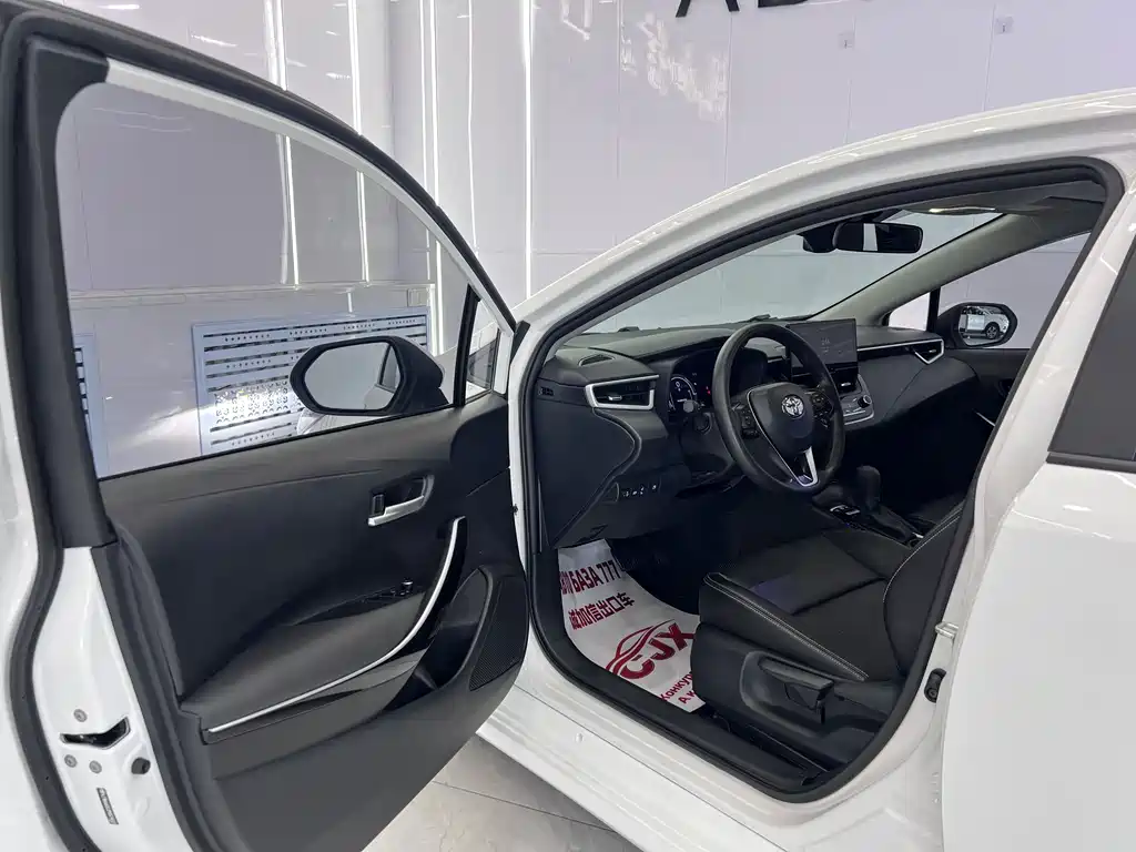 Corolla 2023 1.8L Hybrid Dual Motor Elite Edition