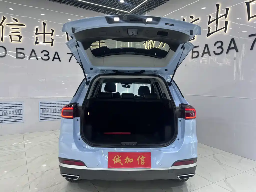 Ruihu 7 PLUS 2022 Model 1.5T CVT Luxury Edition+
