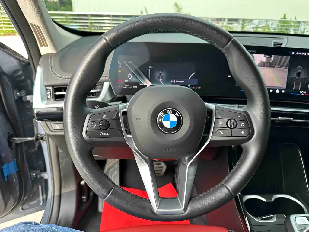 BMW X1 2023 sDrive20Li xDesign Package