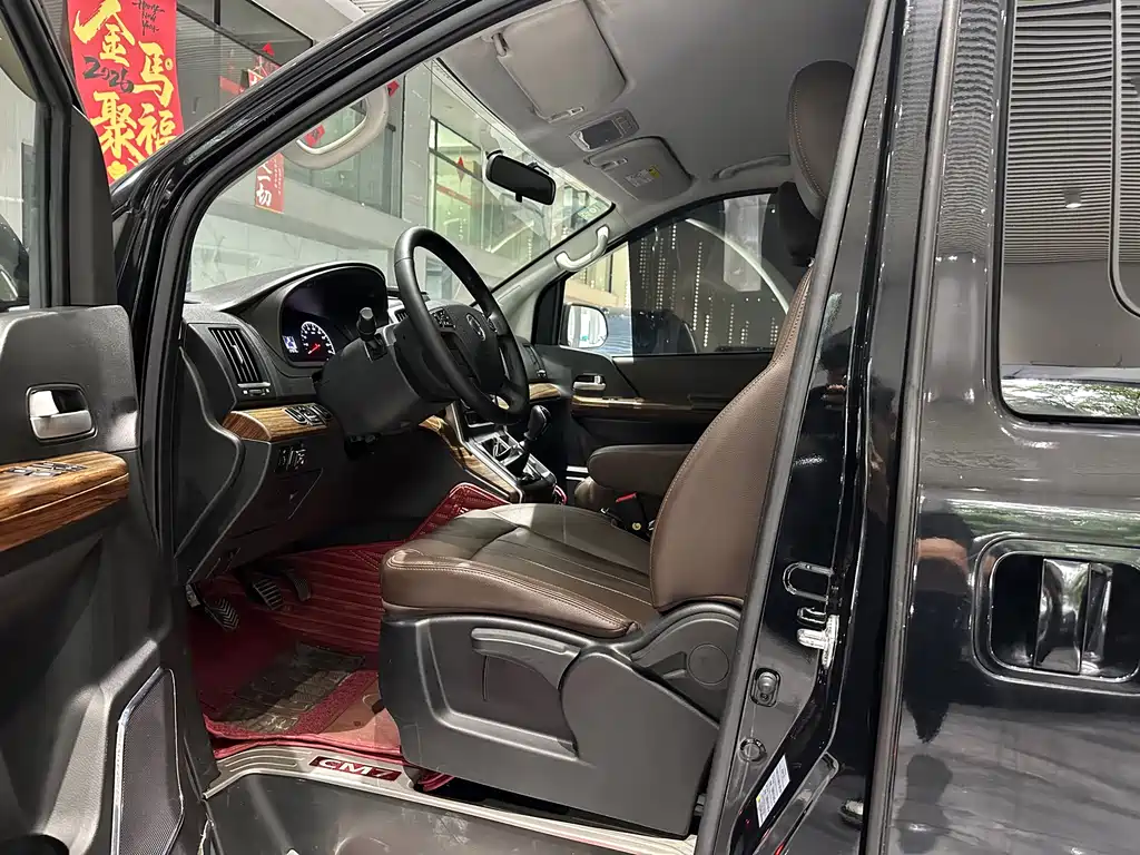 D-Max 2021 2.0L Manual Luxury 7-seater