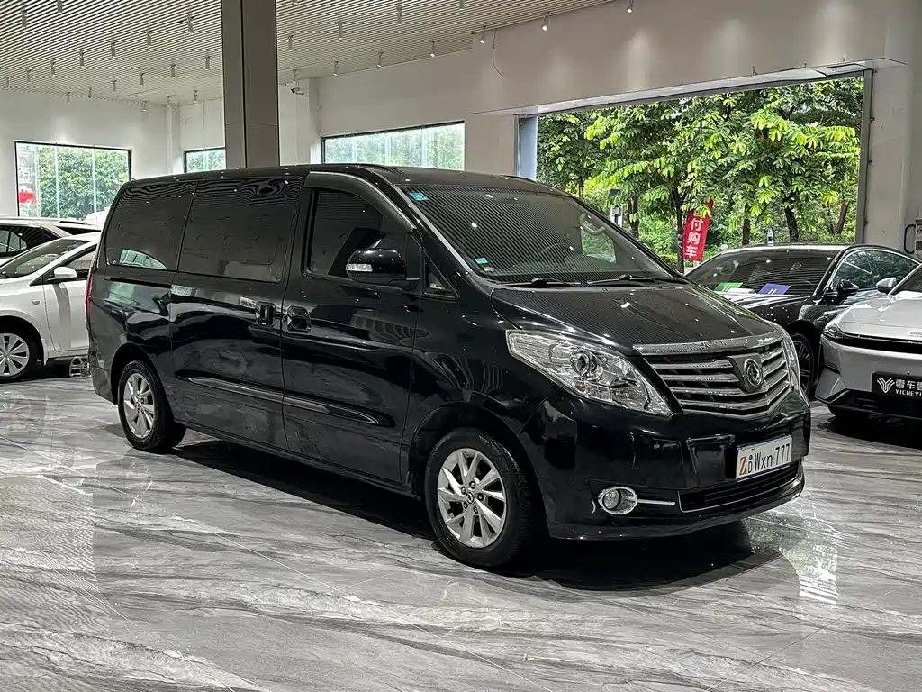 D-Max 2021 2.0L Manual Luxury 7-seater