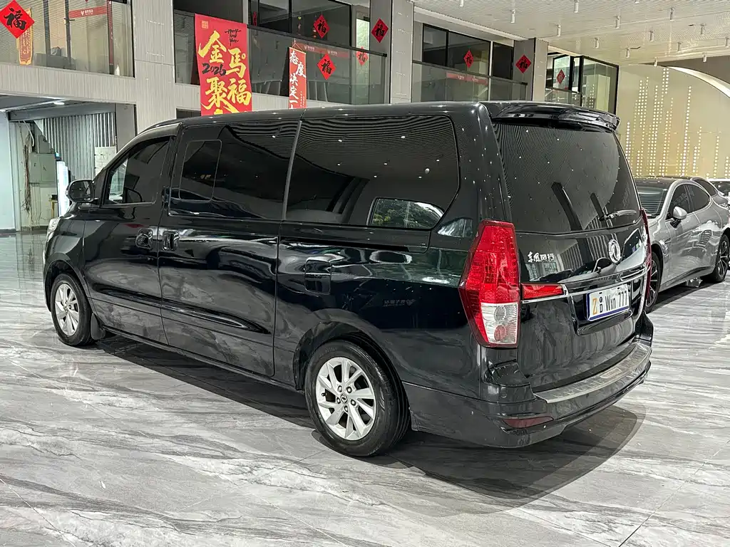 D-Max 2021 2.0L Manual Luxury 7-seater