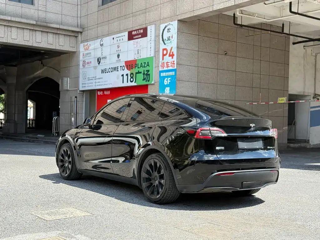 Model Y 2022 Rear-Wheel Drive Edition