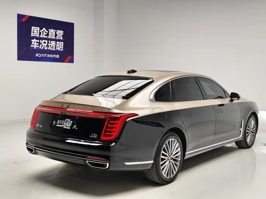 Hongqi H9 2020 Model 2.0T ZhiLian QiChang Edition